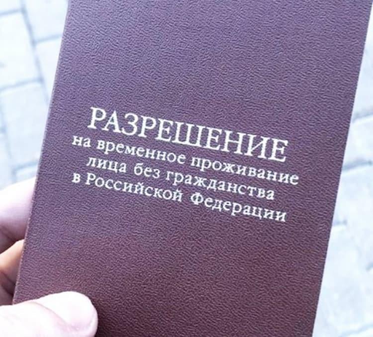 Может ли беременная женщина получить гражданство, если отец является гражданином РФ?